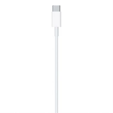 Cáp sạc USB-C - Lightning 1m